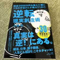 Item thumbnail for item 1214612d-b937-4ec5-916f-dac43d88307e