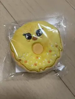 ポガリ　ドーナツミラー skzoo ピリ