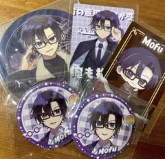 カラフルピーチ　もふ　まとめ売り　缶バッジ　カード　コースター