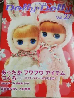 Item thumbnail for item 1e402e1f-cedd-49d2-b8f8-2377ece67b82