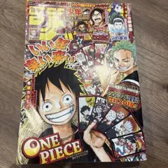 週刊少年ジャンプ 2018年6号