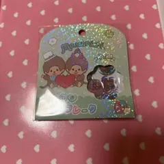 モンチッチ おはじきシール