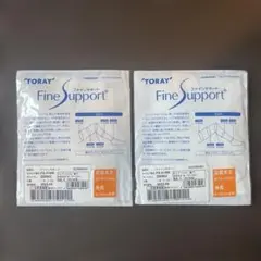 医療用　着圧ソックス　弾性ストッキング　ファインサポート　Mサイズ