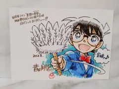 名探偵コナン　黒鉄の魚影　blu-ray 封入特典　ポストカード