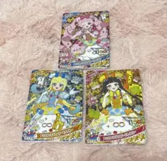 ひみつのアイプリ ヒマリ ミツキ ツムギ アニマルバズリウムプードル まとめ売り