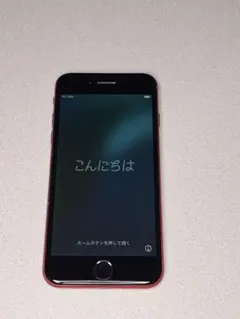 2026年最新】IPhoneSE 第2世代 本体 128gb ジャンクの人気アイテム