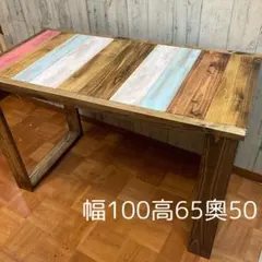 机 テーブル カウンター 幅140cm パイン材 | Mercari