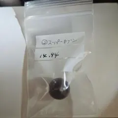14kgfスーパーセブンさざれピアス/イヤリング - メルカリ