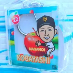 2026年最新】小林誠司 ガチャの人気アイテム - メルカリ