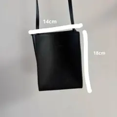 wako様 リクエスト 2点 まとめ商品