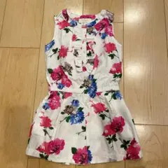 Item thumbnail for item 0836fea9-47f1-49c9-8e23-59b22937f1bb