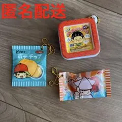 駄菓子マスコット　ガチャガチャ