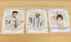 セット最安値☆名探偵コナンカフェ コレクションカード 赤井秀一 安室透 灰原哀