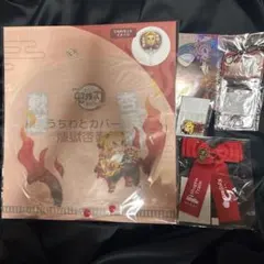 鬼滅の刃 無限列車編 応援グッズ 煉獄杏寿郎 5種セット