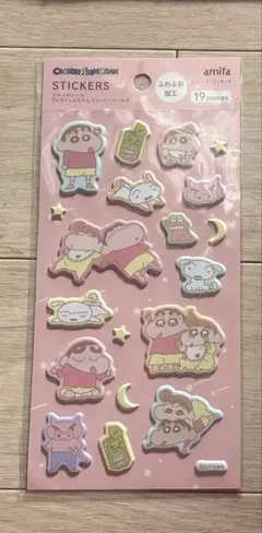 Item thumbnail for item fcbacbec-a356-45eb-9840-1e08541b56b6