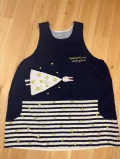 わたしのワンピース　星柄 エプロンのサムネイル