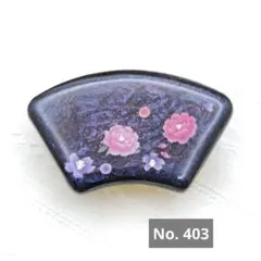 帯留め＊和柄の花＊偏光(ブローチ・ピンバッチ)