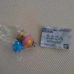 未開封品！たまごっち UFOスイング　ぎんじろっち