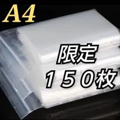 Item thumbnail for item b7cc9556-38ad-4bec-a1e4-8b98e974d537