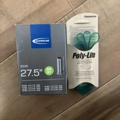 く*ー様 WOLBER M58 584(650B) 36Hリム く*ー様 WOLBER M58 584(650B) 36Hリム - メルカリ