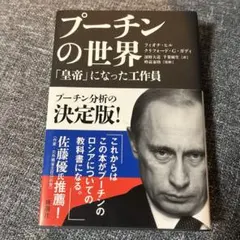 Item thumbnail for item c46aba35-a640-473d-92d8-a5d32ab5222d