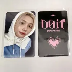 ラキドロ フィリックス DO IT POPUP straykids ポップアップ