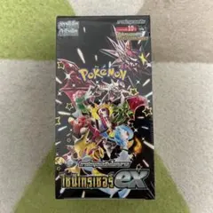 2026年最新】Pokemon boxの人気アイテム - メルカリ