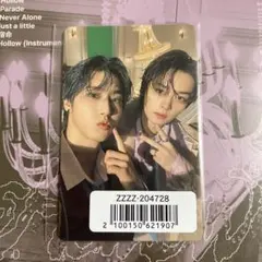 straykids スキズ リノ ハン Hollow FC盤 ユニットトレカ