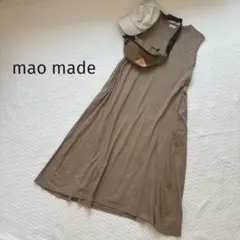 Mao made カットソー ワンピース ノースリーブ ロング丈 ベージュ モカのサムネイル