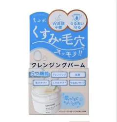 Item thumbnail for item 7048a561-1be8-4a9f-9f73-52fe434ba567