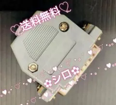 ꙳★*゜CRユニット・CRアダプター (１個) ꙳★*゜のサムネイル
