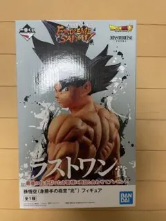 一番くじ 孫悟空 身勝手の極意兆 EXTREME SAIYAN ラストワン賞のサムネイル