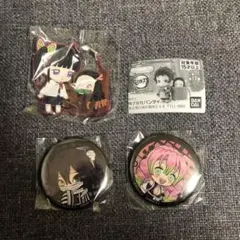 鬼滅の刃 あそーと ガチャポンくじ 缶バッジ ラバスト