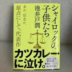 Coco様 リクエスト 2点 まとめ商品