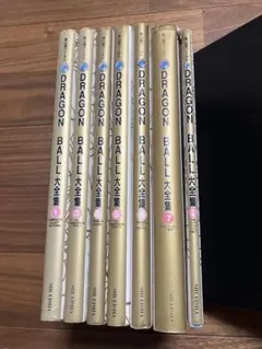 2026年最新】ドラゴンボール大全集 7の人気アイテム - メルカリ