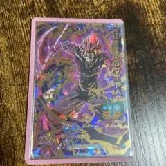 Item thumbnail for item 82da709e-b86e-4975-aa86-fcae990d1931