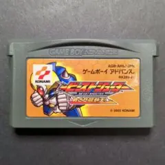 【新品、未開封】ビーストシューター　めざせ闘獣王！　ゲームボーイアドバンス 2025年最新】ビーストシューターの人気アイテム - メルカリ