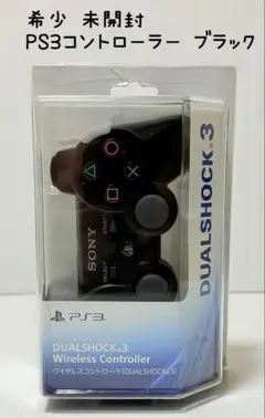 ぐっさん様 リクエスト 2点 まとめ商品