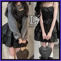 新品 ショート丈トップス ティアード ワンピース ２点セット L フリル