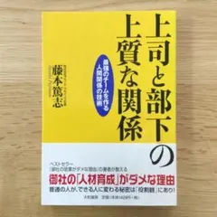 しょうしょう様 リクエスト 2点 まとめ商品
