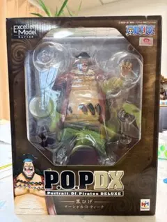 Portrait.Of.Pirates DX 黒ひげ マーシャル・D・ティーチのサムネイル