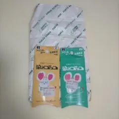 アクリル繊維も染まる 驚異の染料 手染めファッション 染めゴッコ 昭和レトロ‼️