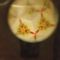 2026年最新】ステンドグラス万華鏡の人気アイテム - メルカリ