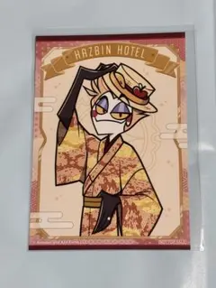 Item thumbnail for item fe66a886-919e-4b38-a937-a48e3fe1c25c