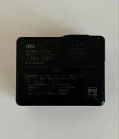 au　FJI13PQA　富士通ACアダプター　ISW13F用　USB電源アダプタ