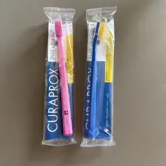 CURAPROX 歯ブラシ 5460 ultra soft 2本セットのサムネイル