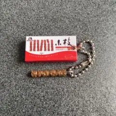 Item thumbnail for item 9a270dca-2db0-4bb1-a4d7-cd067ec72676