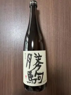 勝駒 純米酒 720mlのサムネイル