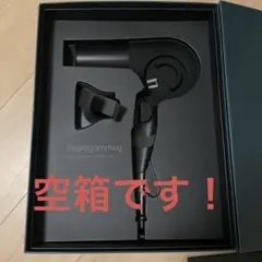 2026年最新】レプロナイザー7dの人気アイテム - メルカリ