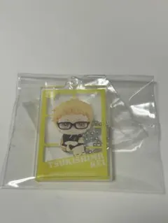 ハイキュー!! 月島蛍 るかっぷ特典 アクリルキーホルダー